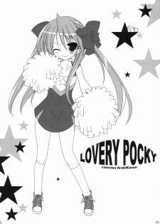 (SC37) [ciaociao (Araki Kanao)] LOVERY POCKY (Lucky Star) - page 2