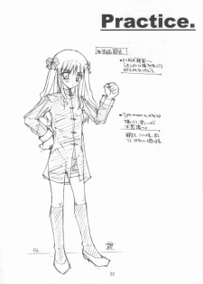 (C64) [Meisaku Network (Mizuno Makoto)] Yuu Yuu (Tsukihime) - page 17