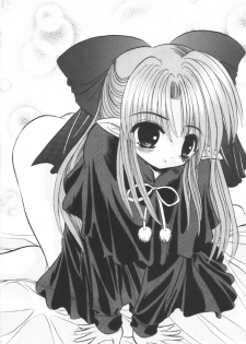 (Sougetsusai 02) [Hisuitei (Izumi Tsubasu)] Tsukinowa Ren (Tsukihime) - page 31