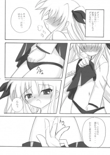 (Puniket 11) [Gekkou-Dou (Tsukigami)] Kenkyuu Shoujo Fate (Mahou Shoujo Lyrical Nanoha) - page 7