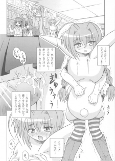 (SC31) [Taikan Kyohougumi (Azusa Norihee)] Vita Max! (Mahou Shoujo Lyrical Nanoha) - page 16