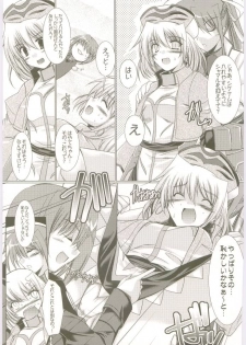 [EL HEART'S, Suirankaku (Ibuki Pon)] BORDER LINE (Mahou Shoujo Lyrical Nanoha) - page 21