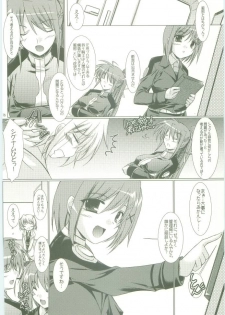 [EL HEART'S, Suirankaku (Ibuki Pon)] BORDER LINE (Mahou Shoujo Lyrical Nanoha) - page 16