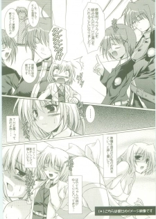 [EL HEART'S, Suirankaku (Ibuki Pon)] BORDER LINE (Mahou Shoujo Lyrical Nanoha) - page 18