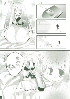 (Nanoha Festival 1) [Digitalian Cafe (Bono, Ogawa Shizuka)] MAGICAL COLLECT A's (Mahou Shoujo Lyrical Nanoha) - page 7