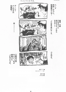 [Neko-bus Tei (Shaa)] Neko-bus Tei no Hon vol.4 (Tsukihime) - page 37