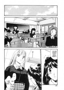 [Kamirenjaku Sanpei] Anal Justice [English] - page 40