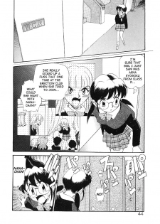 [Kamirenjaku Sanpei] Anal Justice [English] - page 48