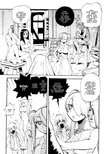 That Capricious Nao Episode 2 - page 3