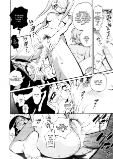 That Capricious Nao Episode 2 - page 14