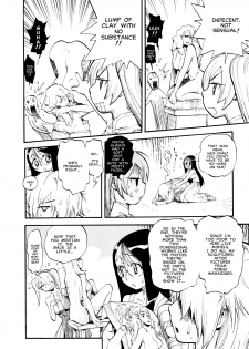 That Capricious Nao Episode 2 - page 4
