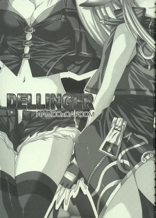 (C68) [FANTASY WIND (Shinano Yura)] DELLINGER (Various) - page 2