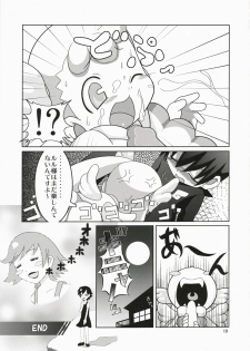 (SC37) [P.P.D. (Dank1, Flying Man #1)] Tokidoki Tenshi Shinpan! (Doki Doki Majo Shinpan!) - page 18