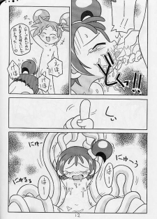 (C58) [Studio Mendaru  (Anobori Mameta)] Seiteki Miryoku Gekijou Maki no Roku (Ojamajo Doremi) - page 13