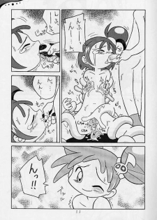 (C58) [Studio Mendaru  (Anobori Mameta)] Seiteki Miryoku Gekijou Maki no Roku (Ojamajo Doremi) - page 12