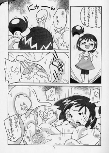 (C58) [Studio Mendaru  (Anobori Mameta)] Seiteki Miryoku Gekijou Maki no Roku (Ojamajo Doremi) - page 8