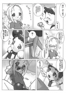 [Kaiteisinden (Kuroore, Rentaichou)] Turutama 2 (Ojamajo Doremi) - page 19