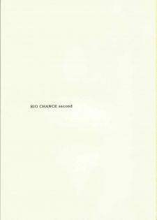 (CR35) [FANTASY WIND (Shinano Yura)] RIO CHANCE SECOND (Super Black Jack) - page 3