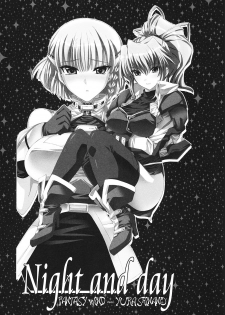 [FANTASY WIND (Shinano Yura)] Night and day (Super Robot Wars) - page 2