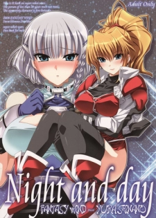 [FANTASY WIND (Shinano Yura)] Night and day (Super Robot Wars)