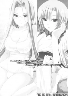 [FANTASY WIND (Shinano Yura)] Night and day (Super Robot Wars) - page 31
