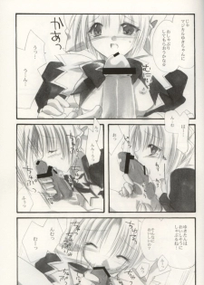 [FANTASY WIND (Shinano Yura)] DOKIDOKI ANGEL (Beat Angel Escalayer, Mahou Shoujo Magical Yuki-chan) - page 20