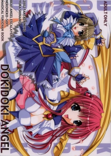 [FANTASY WIND (Shinano Yura)] DOKIDOKI ANGEL (Beat Angel Escalayer, Mahou Shoujo Magical Yuki-chan) - page 1