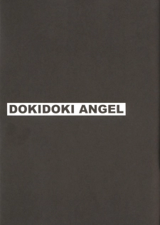 [FANTASY WIND (Shinano Yura)] DOKIDOKI ANGEL (Beat Angel Escalayer, Mahou Shoujo Magical Yuki-chan) - page 2