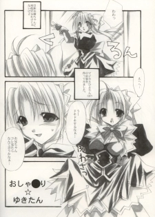 [FANTASY WIND (Shinano Yura)] DOKIDOKI ANGEL (Beat Angel Escalayer, Mahou Shoujo Magical Yuki-chan) - page 17