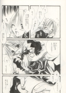 [FANTASY WIND (Shinano Yura)] DOKIDOKI ANGEL (Beat Angel Escalayer, Mahou Shoujo Magical Yuki-chan) - page 19