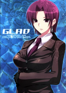 (C70) [FANTASY WIND (Shinano Yura)] GLAD (Fate/stay night) - page 26