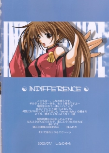 (C62) [FANTASY WIND (Shinano Yura)] INDIFFERENCE (Guilty Gear) - page 3
