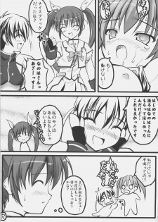 (C72) [SAZ (Onsoku Zekuu, soba)] NO-NA-I Cheat (Heart) (Mahou Shoujo Lyrical Nanoha StrikerS) - page 44