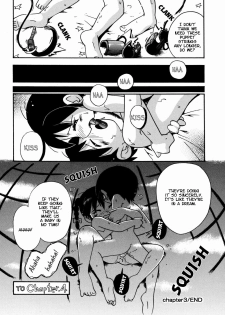 [Hoshino Fuuta] Hiso Hiso Doll House - page 49