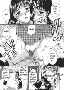 [Wakatsuki] Kyonyu Alpha [English] - page 49