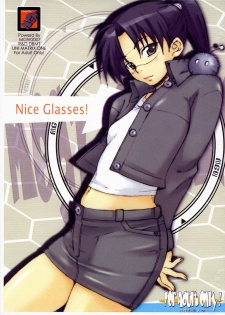(SC37) [MGW (Isou Doubaku)] Nice Glasses! (Dennou Coil) - page 1