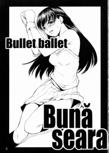 [Bullet Ballet (Amano Kazumi, ISANA)] Buna Seara (Black Lagoon) - page 2