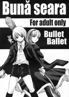 [Bullet Ballet (Amano Kazumi, ISANA)] Buna Seara (Black Lagoon) - page 1