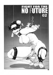 [Hanshi x Hanshow (NOQ)] FIGHT FOR THE NO FUTURE 02 (Street Fighter) - page 5
