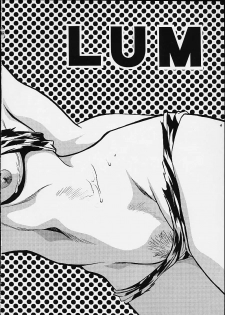(CR29) [Studio Katsudon (Manabe Jouji)] Lum Chijou (Urusei Yatsura) - page 2