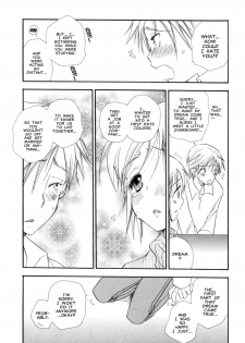 [BENNY'S] Isho ni Iyou ne [English] {Clearly Guilty} - page 8