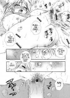 [BENNY'S] Isho ni Iyou ne [English] {Clearly Guilty} - page 16