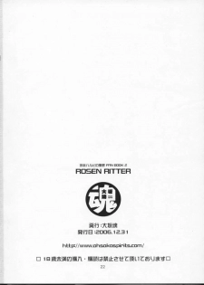 (C71) [Oh!saka Spirits (Aiyama Toshikazu, Ugeppa)] ROSEN RITTER (The Melancholy of Haruhi Suzumiya) - page 22