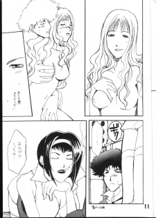 [Fickser's (Miyuki Rou)] Zenmai no Kishimu Oto (Cowboy Bebop) - page 10