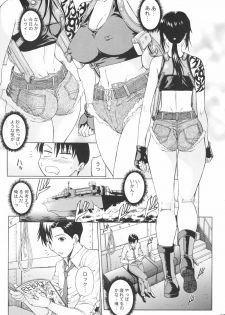 (C71) [Bakuretsu Fusen (Denkichi)] Bonus Stage (Black Lagoon) - page 8