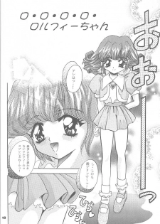 (C52) [Studio BIG-X (Arino Hiroshi)] Mousou Mini Theater 1 (Cardcaptor Sakura) - page 47