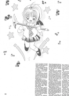 (C52) [Studio BIG-X (Arino Hiroshi)] Mousou Mini Theater 1 (Cardcaptor Sakura) - page 29