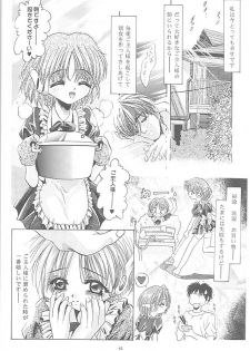 (CR23) [Studio BIG-X (Arino Hiroshi)] Mousou Mini Theater 2 (Cardcaptor Sakura) - page 41