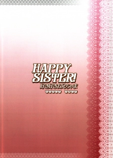 (C69) [Sakuramochi (Sakurasachi)] HAPPY SISTER suki suki oniichama (Sister Princess) - page 18