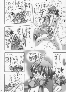 (C72) [Senbon Knock Zadankai (Inaba Fuyuki)] Kuu x Negi (Mahou Sensei Negima!) - page 15